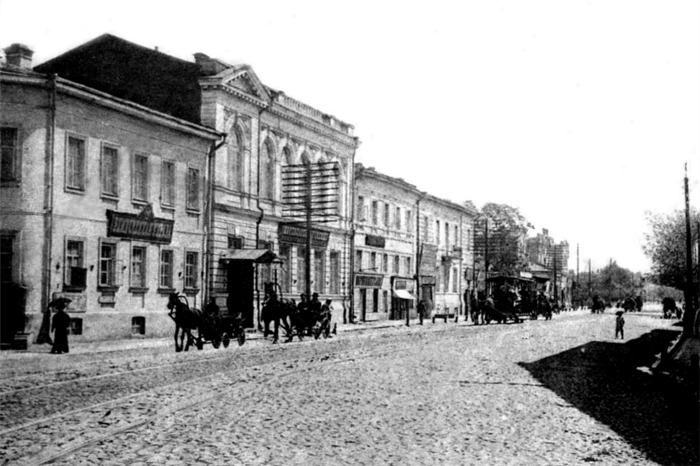 Перехрестя Стармосковської (Сучасна Москв а-авеню) та благородна (нині вулиця Юлія Чигірина) вулиці Харкова, початок ХХ століття.