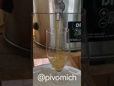 Як приготувати пиво вдома!? Легко! #beer #brewing #homeland #how