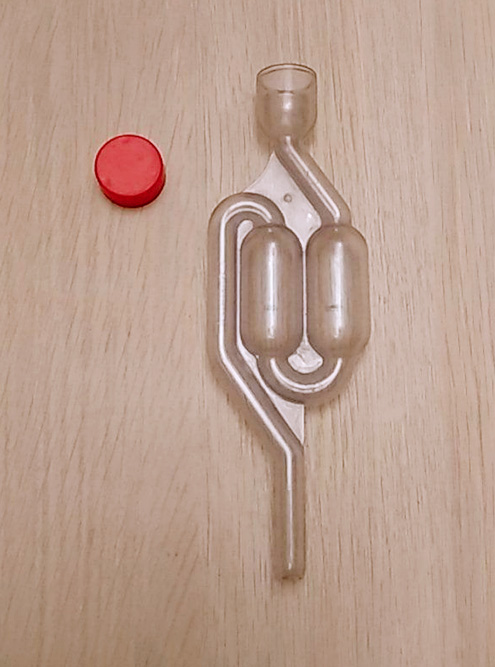 Гідродукція з кришкою - 250 ₽