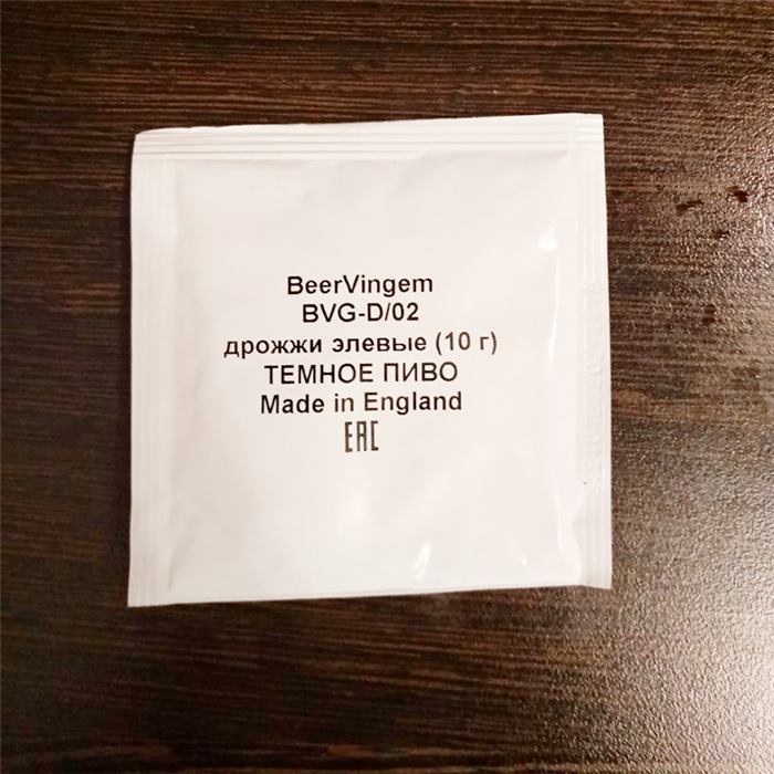 Сумка дріжджів коштує 150 ₽