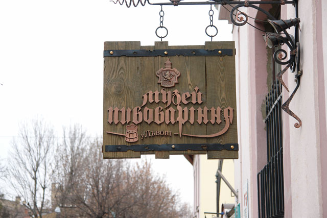 59, 61 кб