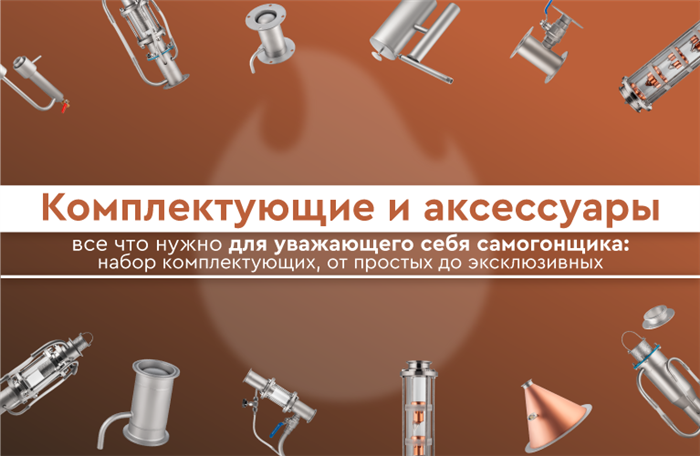 Заголовок