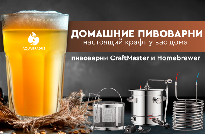 Титул