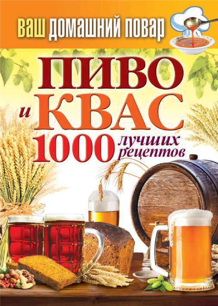 Новини
