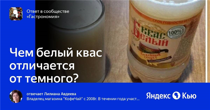 Пиво та пивний напій