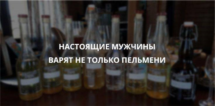 Курси курсу та заварювання - доктор Губер - 1