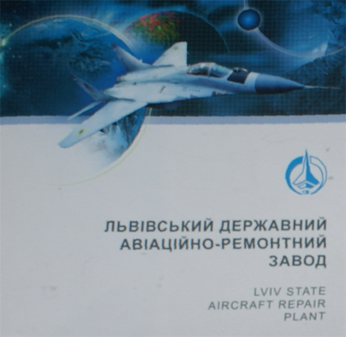 Відпочинок у Львові. Визначні місця - Міський арсенал (музей Арсенал Львова або музей зброї Львова)