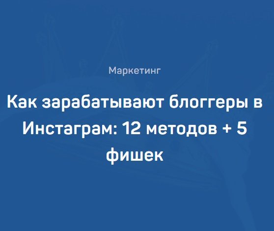 як писати статті новини цифри