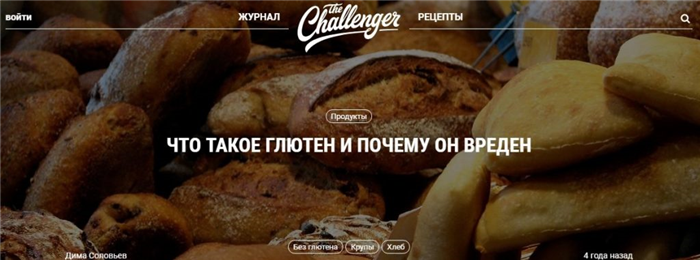 як писати статті новини конкуренти