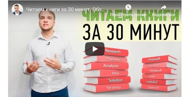 як писати статті новини книги
