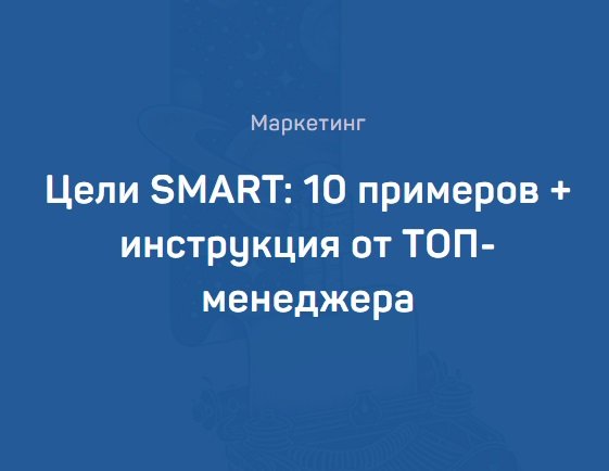 як писати статті новини інструкції