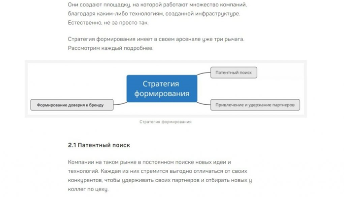 як писати статті новини