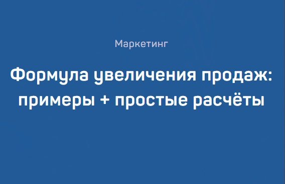 як писати статті новини вигоди