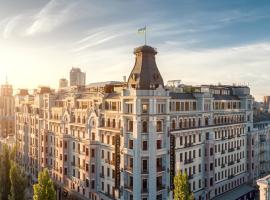 Готель поблизу Lviv