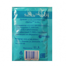 Пиво-дріжджі Safale S-04