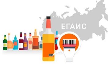 Фото Програма ЄДАІС у 2024 | Продаж алкогольної продукції та ЄДАІС