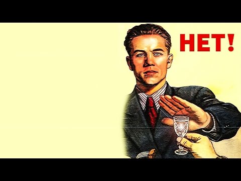Як швидко тверезити вдома