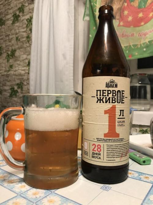 Переваги живого пива та те, як воно відрізняється. Живе пиво: переваги, шкода, що це, композиція та особливості підготовки живого пива. 75 фотографій прикладів та дегустації відео