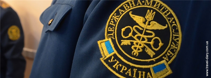 Митні правила України: Що можна перевезти через кордон