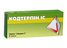Кодерпін