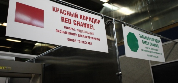 Норми ввезення товарів до Білорусі з Польщі 2023 року. Правила, список заборонених