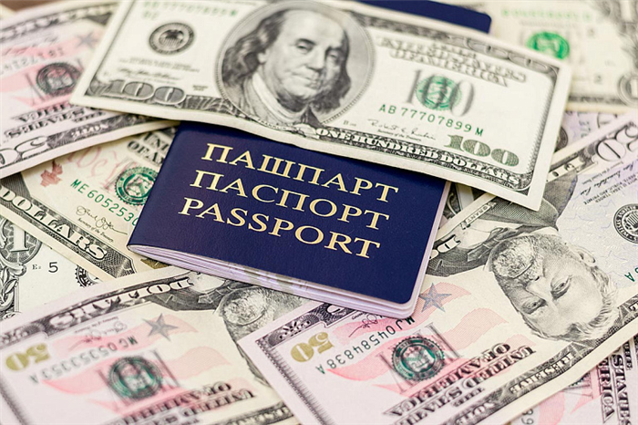Скільки грошей можна перевезти через кордон Білорусі